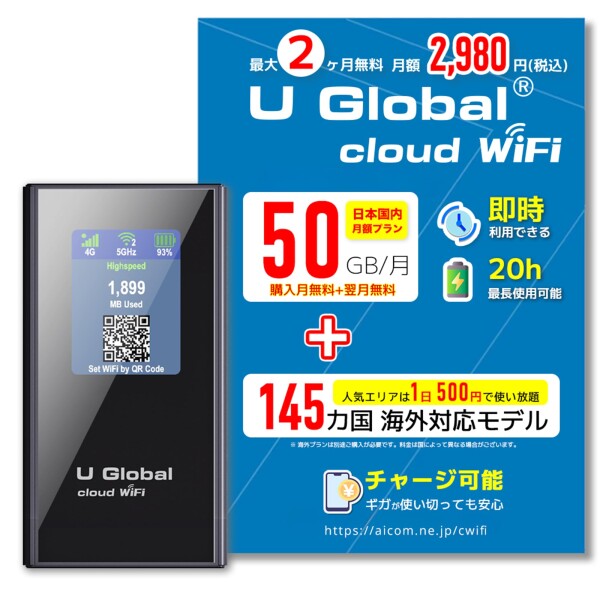 セイコーインスツル 電子辞書 PASORAMA 英語モデル SR-G10001(中古品) セイコーインスツル 電子辞書 PASORAMA 英語モデル SR-G10001（中古品）