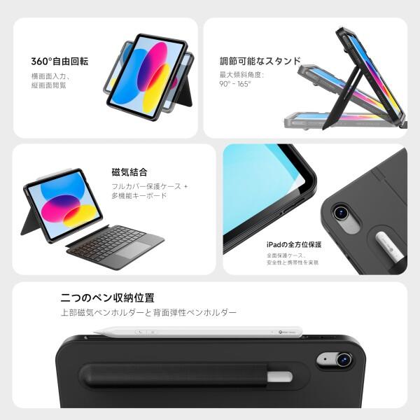 新品) iPad 11インチ (A16) WiFi 128GB キーボード付き 新品 iPad 11