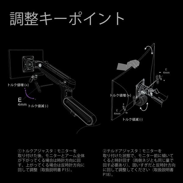 NB モニターアーム 大型 17-49インチ対応 高耐荷重2-18kg ディスプレイアーム シングル 機械スプリング式 曲面モニター ゲーミングモニターアーム クランプ グロメット VESA 75x75mm/100x100mm A6 ディスプレイ・モニター