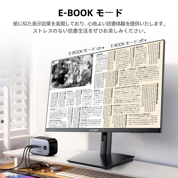 CUNPU 27インチ 4K モニター UHD（3840×2160）70Hz/60Hz IPS非光沢