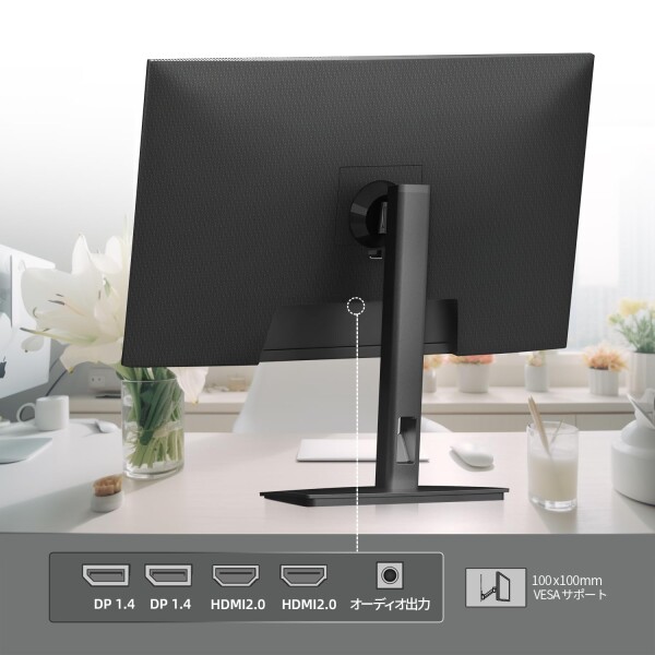 CUNPU 27インチ 4K モニター UHD（3840×2160）70Hz/60Hz IPS非