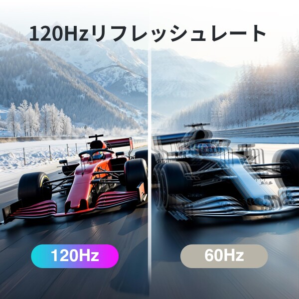 FeuVision モニター 24インチ 120Hz フルHD 1080p IPS ディスプレイ 3辺超狭額&超薄型 pc モニター 非光沢 ブルーライト軽減 角度調節 sRGB 99% Adaptive Sync対応 VESA HDMI&VGAポート (PS5で60Hz)_2