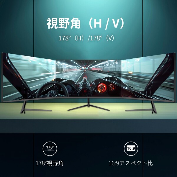 FeuVision モニター 24インチ 120Hz フルHD 1080p IPS ディスプレイ 3辺超狭額&超薄型 pc モニター 非光沢 ブルーライト軽減 角度調節 sRGB 99% Adaptive Sync対応 VESA HDMI&VGAポート (PS5で60Hz)_6