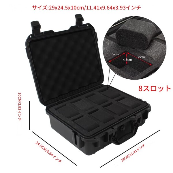 zmart 8グリッド 高級 腕時計 ケース コレクション ウォッチア