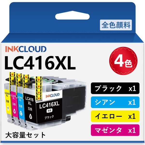 INKCLOUD LC416 ブラザー 用 LC416XL インク LC416XLBK インクカートリッジ LC416XL-4PK 大容量タイプ 全色顔料 4色セット Brother プリンターインク 対応 DCP-J4143N DCP-J4140N MFC-j4940DN 互換インク 番号区別