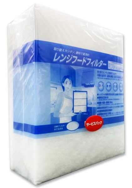 グッドハウス 換気扇フィルター 難燃性混合繊維タイプ 交換用フィルター RS1枠用 サービスパック 12枚入(297×350枠用) レンジフードフィルター