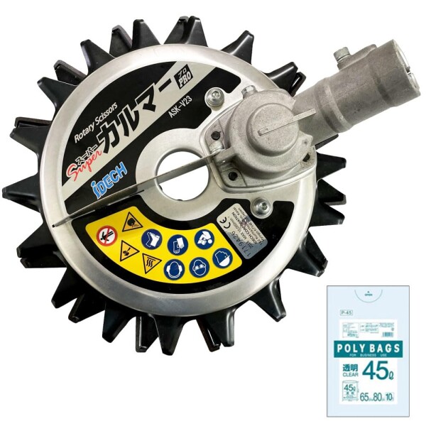 鋳鉄用超硬ハンドタップ N-CT FC P3 M4X0.7 1.5P YAMAWA NCT-M4X0.7-3 (61-1463-90) ヤマワ 鋳鉄用超硬ハンドタップ N-CT FC M4X0.7 1.5P P3 (TCNR4.