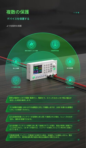 zmart RD RD6030W S800RD 60V 30A DC 調整可能 ステップダウン 電圧 ベンチ 安定化電源 降圧 コンバータ