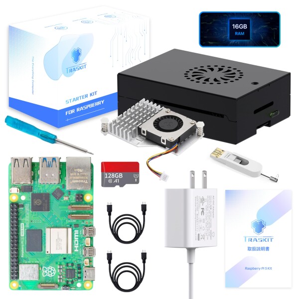 TRASKIT Starter Kit For Raspberry Pi 5 /ラズベリーパイ5 RAM 16GB 技適マーク付??128GB ラズベリーパイ OSをプリインストー（金属ケース）