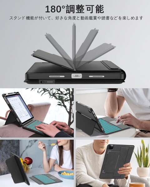 SENGBIRCH iPad A16 第11世代 ケース キーボード付き 高精度タッチパッド付き iPad 10世代 キーボード ケース 横/縦置き対応 7色バックライト 3台デバイス切り替え可能 磁気吸着 分離式 アイパッ_4
