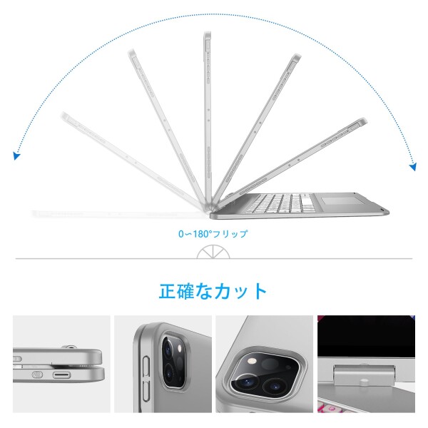 iPad Pro 13 インチキーボード M4 M5 専用 iPad Pro 13 キーボード付きケース 360°回転180°反転 タッチパッド付き スマート 7色バックライト急速充電可能 全面保護Bluetoothキーボ ード 一体式 Apple p_4