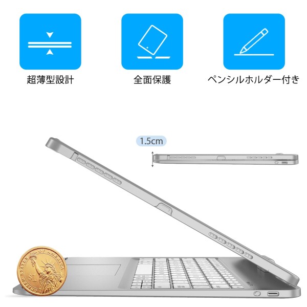 iPad Pro 13 インチキーボード M4 M5 専用 iPad Pro 13 キーボード付きケース 360°回転180°反転 タッチパッド付き スマート 7色バックライト急速充電可能 全面保護Bluetoothキーボ ード 一体式 Apple p_5