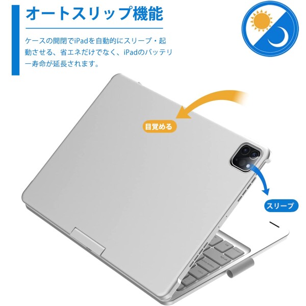 iPad Pro 11インチキーボード M4 2024 M5 2025 専用 iPad Pro 11 キーボード付きケース 360°回転180°反転 タッチパッド付き 7色バックライト急速充電可能 全面保護Bluetoothキーボー ド 一体式 Apple penci_5