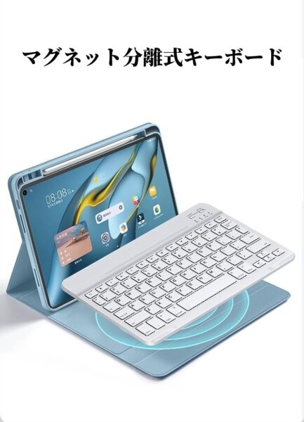 Touch Book for iPad 10.2インチ(第9/8/7世代)用 ケース一体型