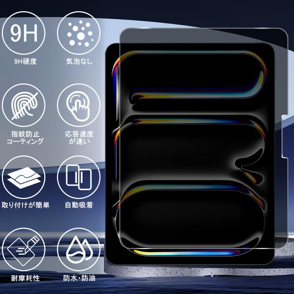 のだめ初回限定BOX inヨーロッパ 最終楽章 前・後編 ロケ地