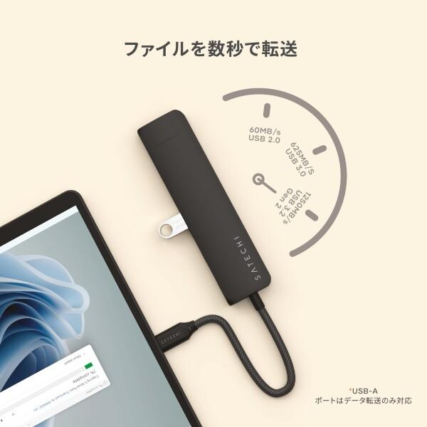 SATECHI 7 in 1 USB-C スリムプラス マルチポートアダプター（有線LANイーサネット、100W急速充電、4K@60Hz HDMI、USB-A 10Gbps ×2高速データ転送、SD/microSD対応、MacBook Air & Pro、ノートパソコン対応）_4