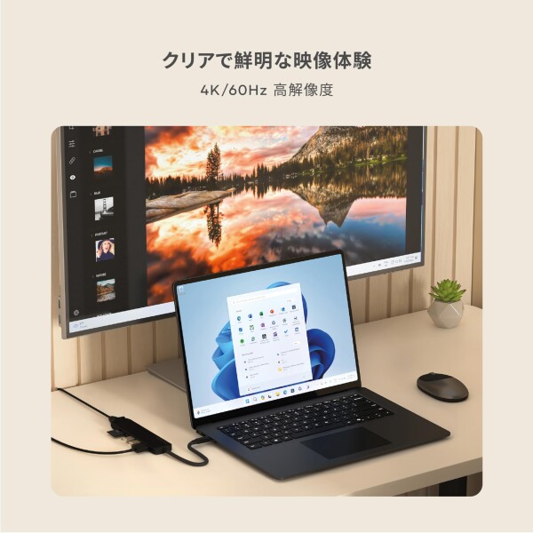 SATECHI 7 in 1 USB-C スリムプラス マルチポートアダプター（有線LANイーサネット、100W急速充電、4K@60Hz HDMI、USB-A 10Gbps ×2高速データ転送、SD/microSD対応、MacBook Air & Pro、ノートパソコン対応）_5