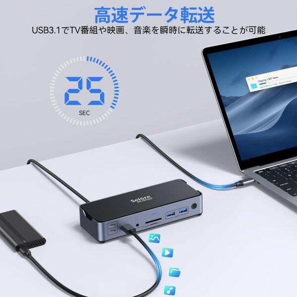 USB C ドッキングステーション type c 2*HDMI 4K デュアル トリプルディスプレイ100W 急速充電 DP/有線LAN RJ45/3.5mm オーディオジャック/USB-A 3.1/3.0/2*USB-C 3.1/PD+SD&TFカードスロット LEDインジケータ io_5