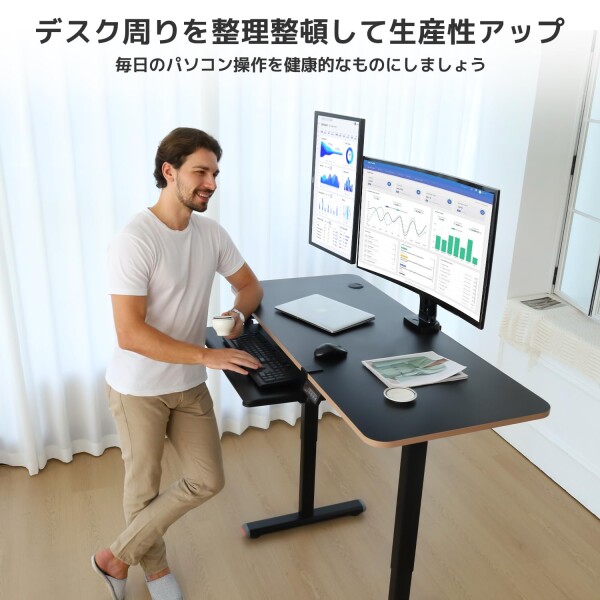 NearHub デュアルモニターアーム 2画面 液晶ディスプレイアーム 35インチまで 耐荷重13kg VESA規格対応 75×75mm/100×100mm 縦横両用 多角度調節 ガススプリング式 クランプ式＆グロメット式 ケー_5