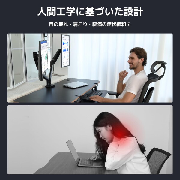 NearHub デュアルモニターアーム 2画面 液晶ディスプレイアーム 35インチまで 耐荷重13kg VESA規格対応 75×75mm/100×100mm 縦横両用 多角度調節 ガススプリング式 クランプ式＆グロメット式 ケー_6