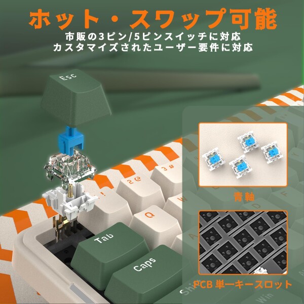 ATTACK SHARK AKS068ゲーミングキーボード アリス配列 有線65%68キー 青軸 メカニカルキーボード ホットスワップ可能 VIA プログラム可能 GASKET構造 USB Type-Cボリューム全キーコンフリクトフリー_3
