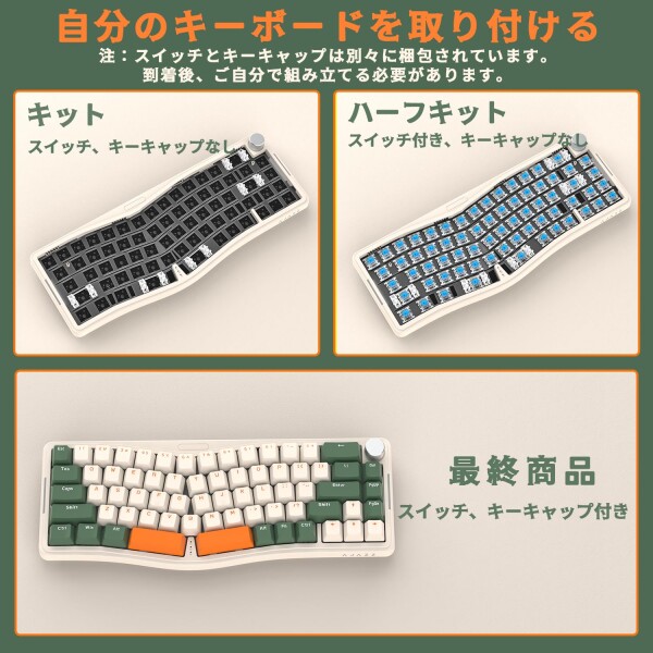 ATTACK SHARK AKS068ゲーミングキーボード アリス配列 有線65%68キー 青軸 メカニカルキーボード ホットスワップ可能 VIA プログラム可能 GASKET構造 USB Type-Cボリューム全キーコンフリクトフリー_6