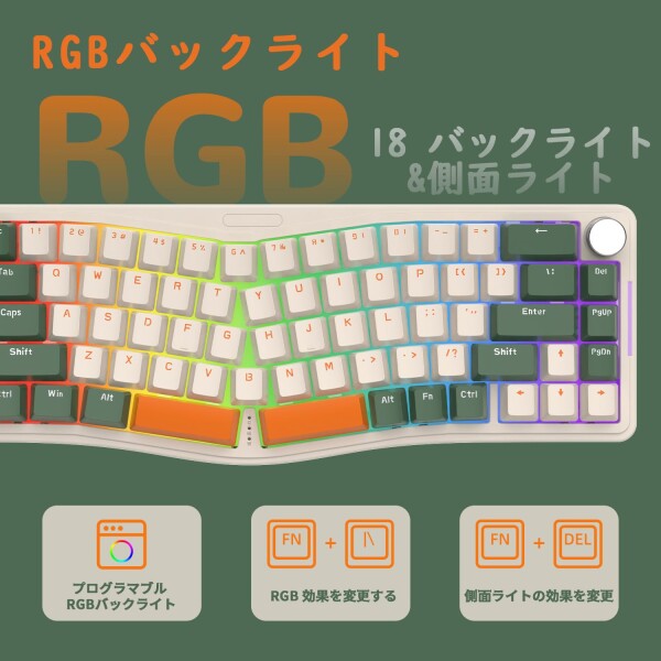 ATTACK SHARK AKS068ゲーミングキーボード アリス配列 有線65%68キー 青軸 メカニカルキーボード ホットスワップ可能 VIA プログラム可能 GASKET構造 USB Type-Cボリューム全キーコンフリクトフリー_7