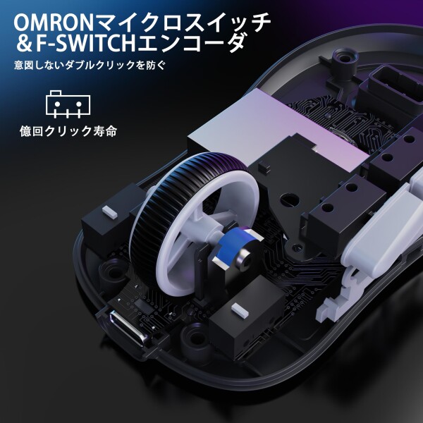 MAMBASNAKE×ATTACK SHARK X3 MAX 3モードマウス Pixart PAW3950 光学式センサー 光マイクロスイッチ 有線/2.4G無線/Bluetooth ダブルチャンネルBT5.4 42000DPI 750IPS 50G最大加速度 一億回クリック寿命 49±3g超軽