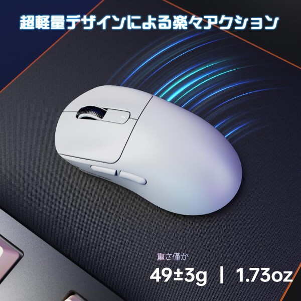 MAMBASNAKE×ATTACK SHARK X3 MAX 3モードマウス Pixart PAW3950 光学式センサー 光マイクロスイッチ 有線/2.4G無線/Bluetooth ダブルチャンネルBT5.4 42000DPI 750IPS 50G最大加速度 一億回クリック寿命 49±3g超軽