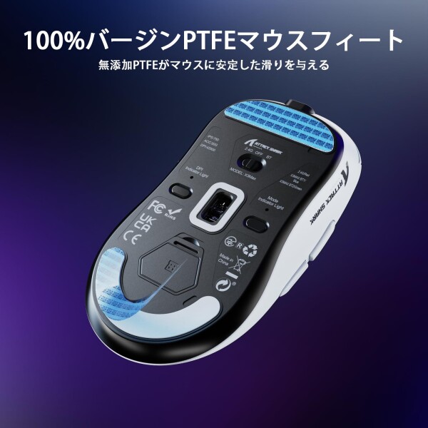 MAMBASNAKE×ATTACK SHARK X3 MAX 3モードマウス Pixart PAW3950 光学式センサー 光マイクロスイッチ 有線/2.4G無線/Bluetooth ダブルチャンネルBT5.4 42000DPI 750IPS 50G最大加速度 一億回クリック寿命 49±3g超軽