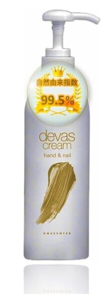 べたつかない devascream 無香料 300ml ディーバスクリーム ハンドクリーム 日本製 保湿クリーム クレイタイプで化学物質を避けたい人にとって安心 ネイル 肘 踵 用 大容量 ポンプ 敏感肌 天 べたつかない devascream 無香料 300ml ディーバスクリーム ハンド