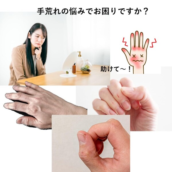 べたつかない devascream ベルガモット 300ml ディーバスクリーム