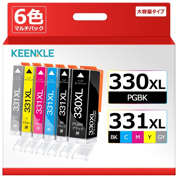 BCI-331/330 6本セット キャノン 用 インク 331 330 6色 マルチパック Canon 用 インク 331 330 BCI-331XL/330XL 互換カートリッジ TS8530 8630 8730 8830 プリンター