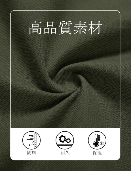 KEFITEVD) 防寒着 メンズ 作業着 アウター アウトドア ワーク