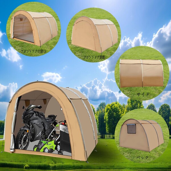 Hwayslon大型自転車カバー収納小屋テントポータブルガレージ避難所格納避難所折りたたみ式420 Dオックスフォード生地PU 6000防水ホームガーデン屋外、420-6000_4
