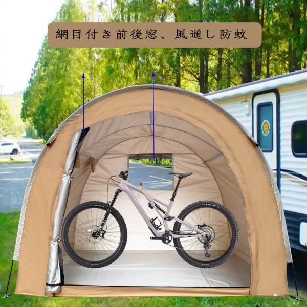 Hwayslon大型自転車カバー収納小屋テントポータブルガレージ避難所格納避難所折りたたみ式420 Dオックスフォード生地PU 6000防水ホームガーデン屋外、420-6000_6