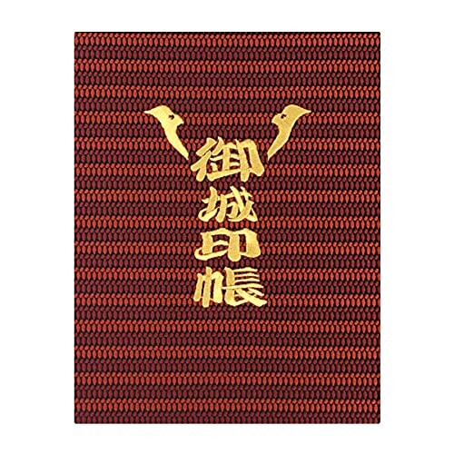 千糸繍院 謹製 御城印帳 西陣織 金襴装丁/武将兜 刺繍 左頁PPポケット 蛇腹式全60ページ/30ポケット (源義経, Mサイズ)