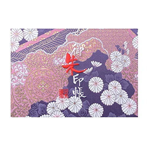 千糸繍院 御朱印帳WM西陣織 金襴装丁/刺繍文字 蛇腹式48ページ 見開き中判 (銀色刺繍文字／生成り本文)