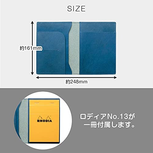ロディア カバー No.13 横型 本革 （日本製） メモ帳 一冊付 (グレージュアッシュ)_2