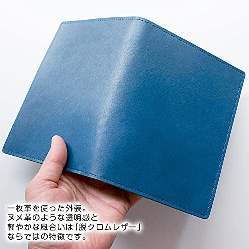 ロディア カバー No.13 横型 本革 （日本製） メモ帳 一冊付 (グレージュアッシュ)_5