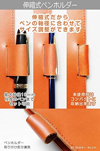 手帳カバー A6 正寸 本革 切り目仕上げ (グレージュアッシュ, 厚み：スモール)_3