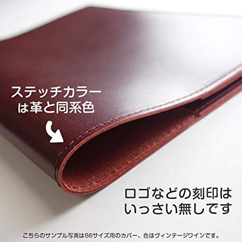 手帳カバー A6 正寸 本革 切り目仕上げ (グレージュアッシュ, 厚み：スモール)_4