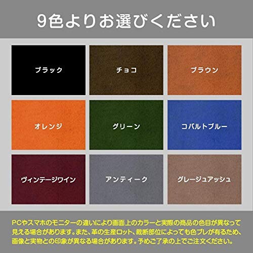 手帳カバー A5 正寸 本革 切り目仕上げ (グリーン, 厚み：スモール)_7