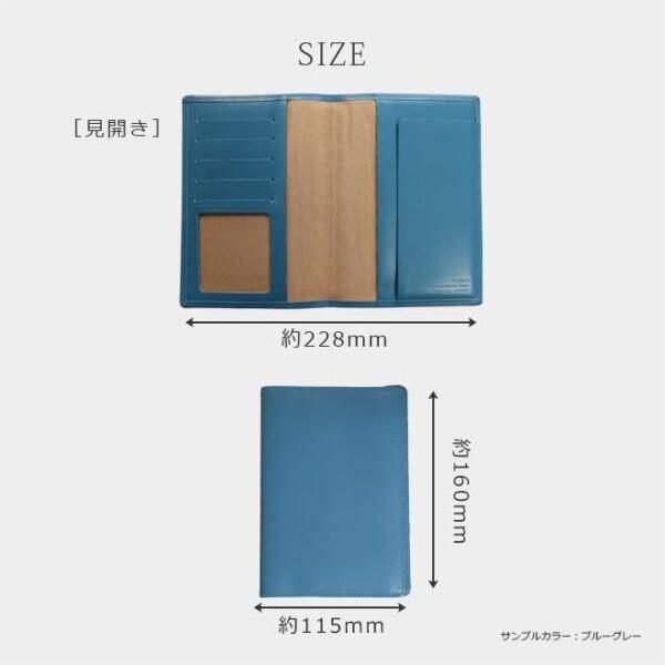 (i-story) お薬手帳 カバー 本革 日本製 カードポケット 透明窓付き (スカイブルー)_5