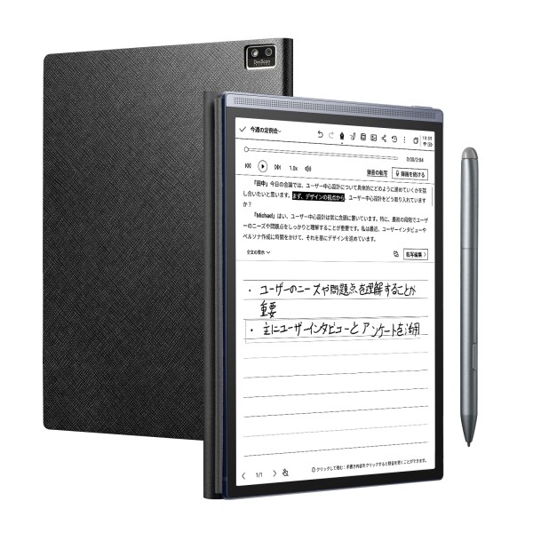 iFLYTEK AINOTE Air 2 電子ペーパーセット - ブラックの保護カバー付き