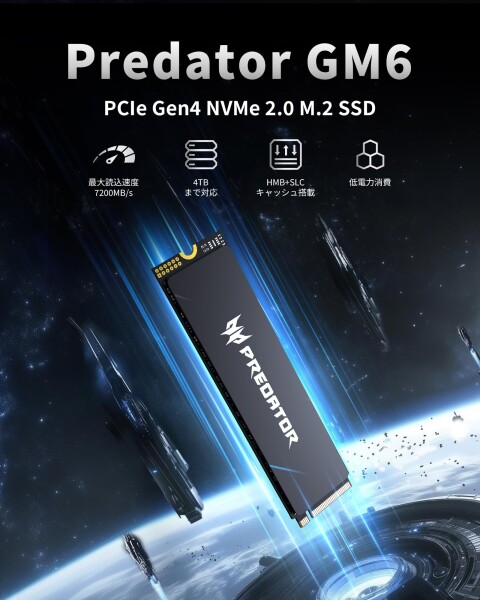 Acer Predator M.2 SSD 4TB GM6 NVMe2.0 2280 PCIe Gen4×4 超高速(