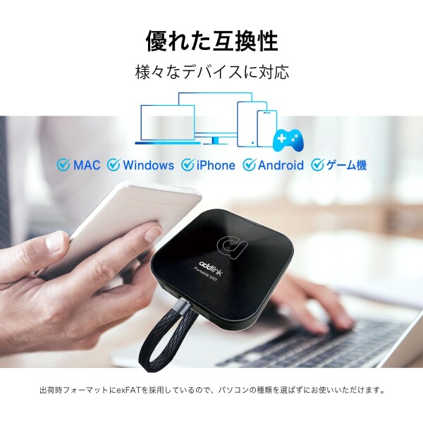 Addlink P30 Magsafe 外付け 1TB USB4 読出最大4000MB/秒 USB-C 防滴防塵 マグネットスナップ Iphone-ProRes対応 リーム ポータブルSSD PS5/PS4_4