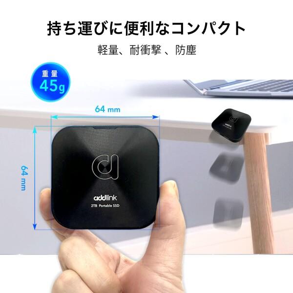 Addlink P30 Magsafe 外付け 1TB USB4 読出最大4000MB/秒 USB-C 防滴防塵 マグネットスナップ Iphone-ProRes対応 リーム ポータブルSSD PS5/PS4_6