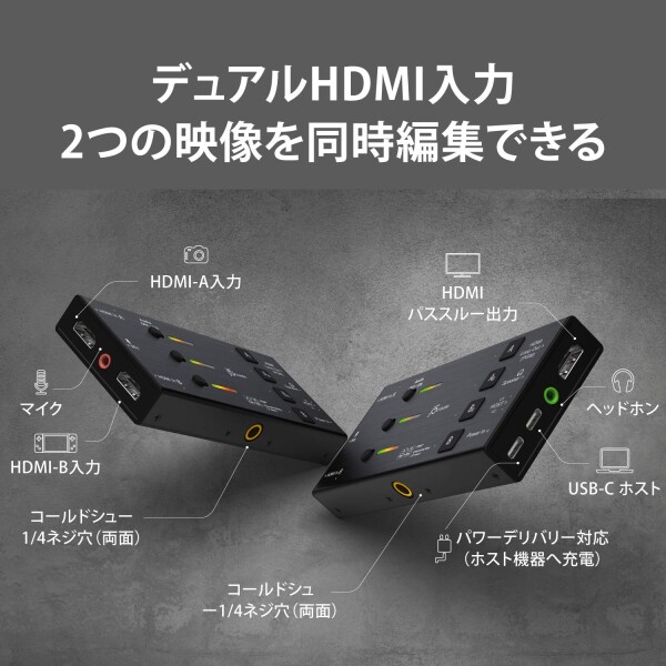 j5create ライブビデオキャプチャカード - デュアルHDMI to USB-C、1080p 60Hz映像・音声録画対応、60Wパススルー給電対応、PC・Xbox・PlayStation・Androidゲーム配信に最適（JVA06）_1