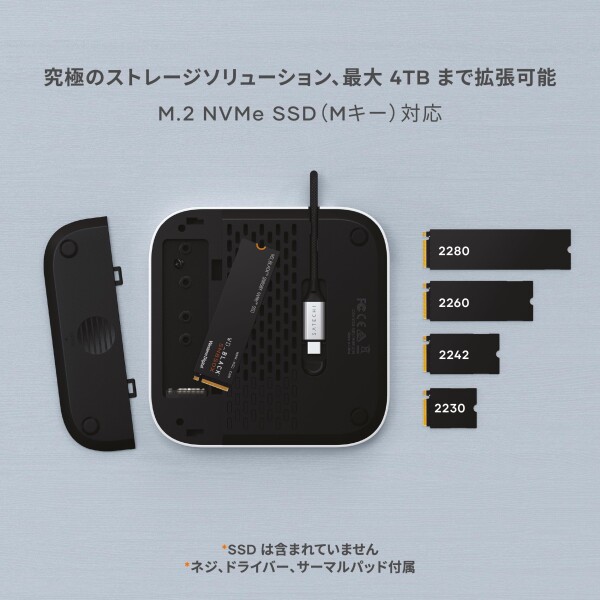 SATECHI Mac Mini M4 ハブ & スタンド NVMe SSD エンクロージャー搭載｜M4 Mac Mini ドッキングステーション 最大10Gbps 高速データ転送 USB-A x2・USB-Aデータポート・SDカードリーダー対応（M4 対応）-